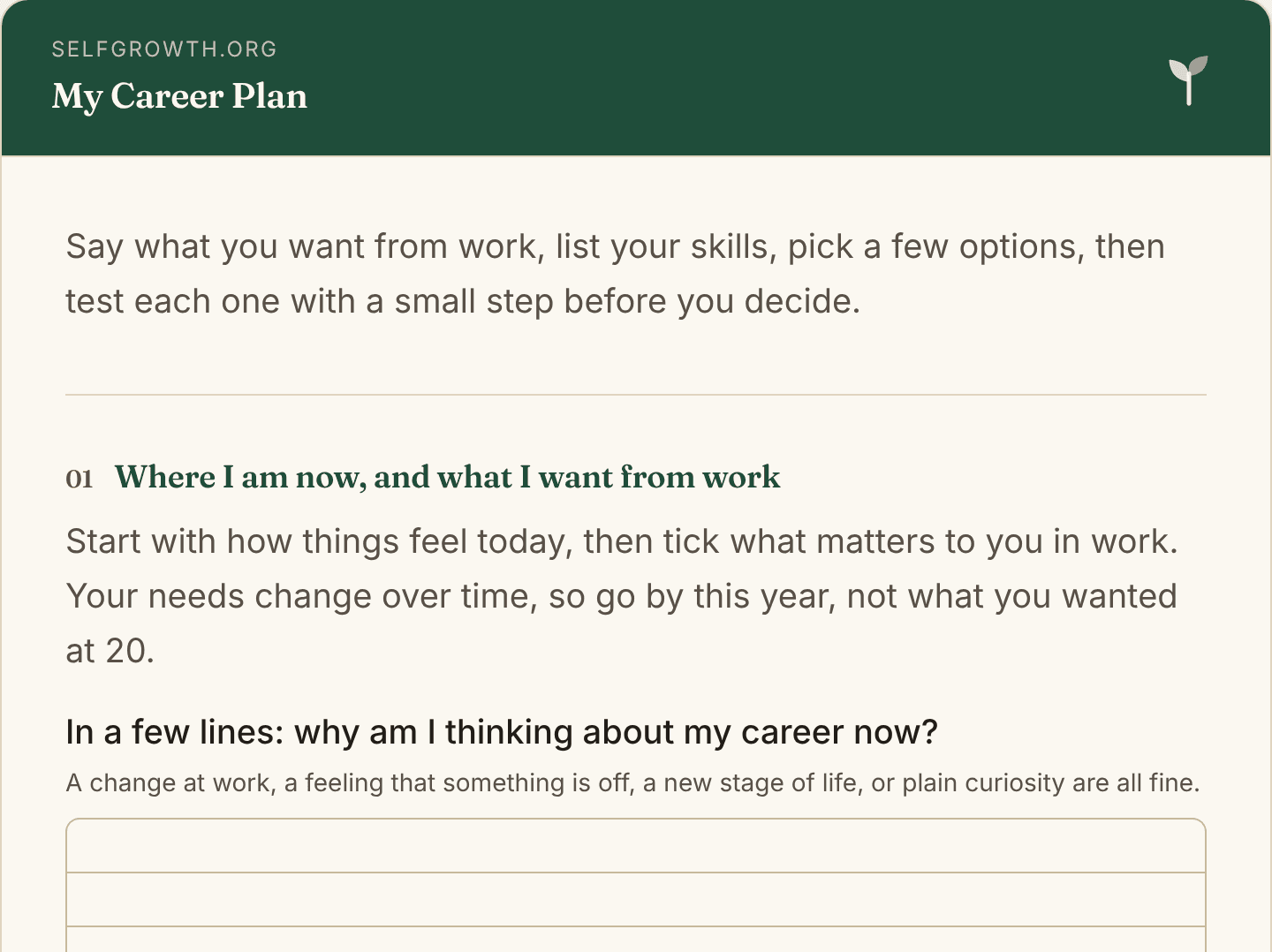 Preview of the Career Planning Worksheet, a free printable worksheet