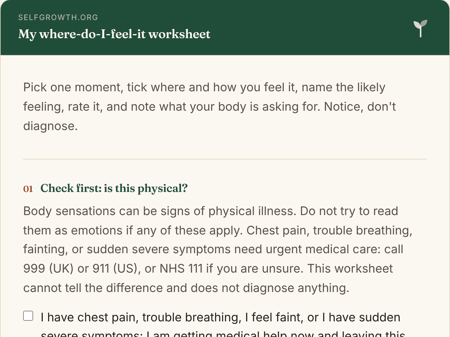 Preview of the Where Do I Feel It Worksheet, a free printable worksheet