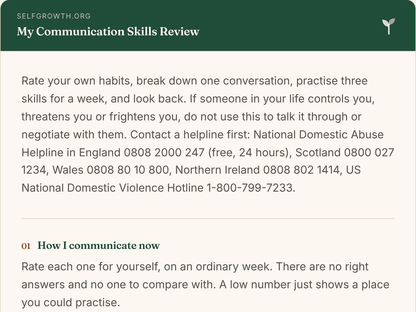 Preview of the Communication Skills Worksheet, a free printable worksheet